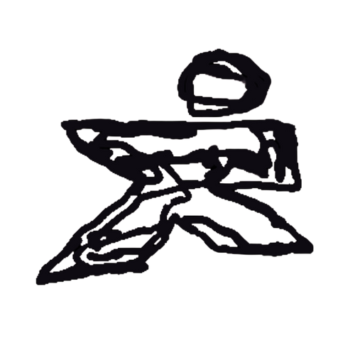KUBTUS