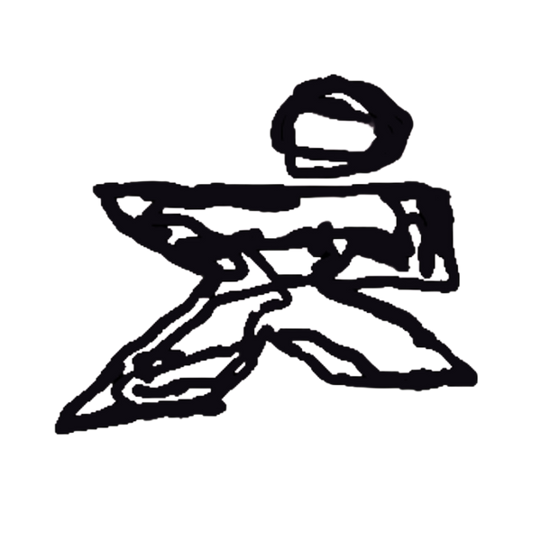 KUBTUS